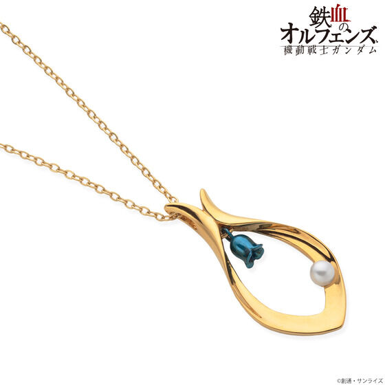 �@����m�K���_���S���̃I���t�F���Y �N�[�f���A�ƃt�~�^���̃l�b�N���X�i�S2��j(2026�N4�����͂��j