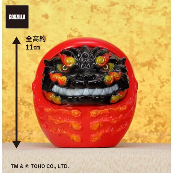 GVA �B��GODZILLA �S�W��(1995) �ԁiFrog Tree�j