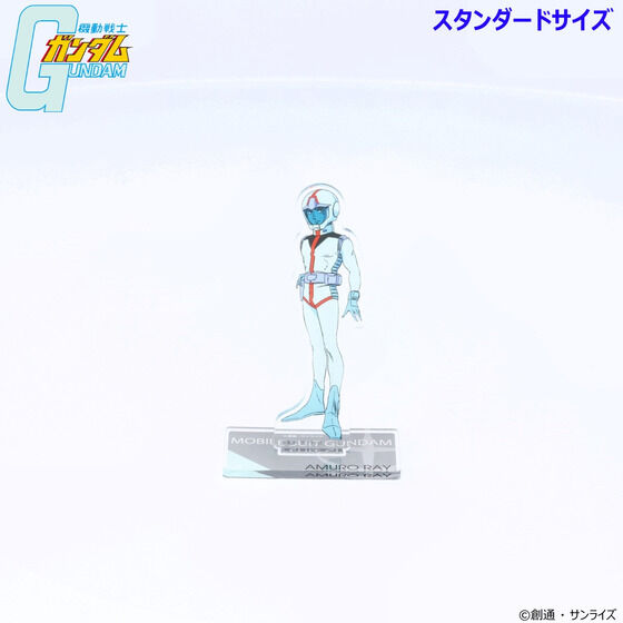 �@����m�K���_�� �A�N�����X�^���h �i�X�^���_�[�h�T�C�Y�j��l�e �i�S10��j�y2026�N4�������z