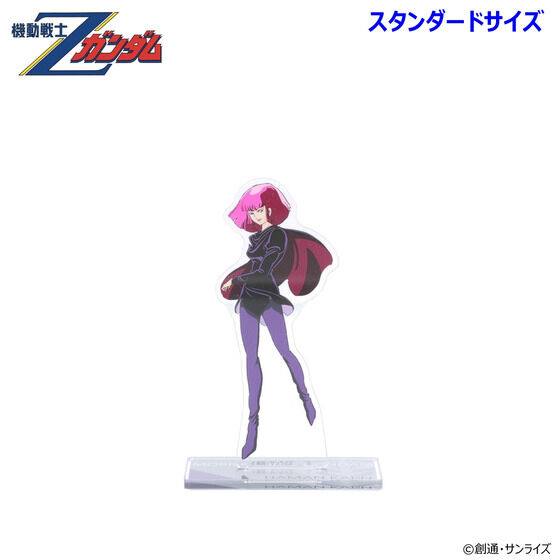 �@����mZ�K���_�� �A�N�����X�^���h�i�X�^���_�[�h�T�C�Y�j��l�e�i�S6��j�y2026�N4�������z