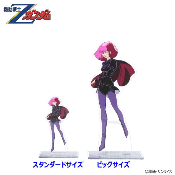 �@����mZ�K���_�� �A�N�����X�^���h�i�X�^���_�[�h�T�C�Y�j��l�e�i�S6��j�y2026�N4�������z