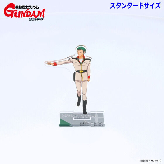 �@����m�K���_�� �t�P�̃V���A �A�N�����X�^���h �i�X�^���_�[�h�T�C�Y�j ���e �i�S8��j�y2026�N4�������z