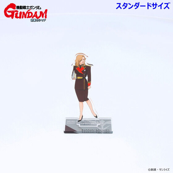 �@����m�K���_�� �t�P�̃V���A �A�N�����X�^���h �i�X�^���_�[�h�T�C�Y�j ���e �i�S8��j�y2026�N4�������z