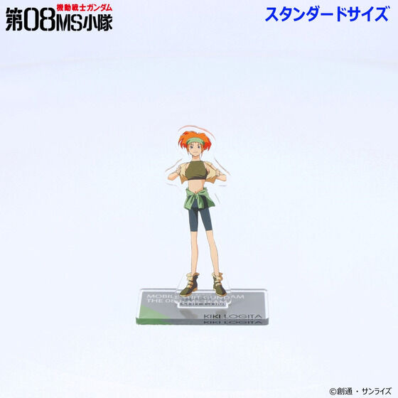 �@����m�K���_�� ��08MS���� �A�N�����X�^���h �i�X�^���_�[�h�T�C�Y�j�y2026�N4�������z