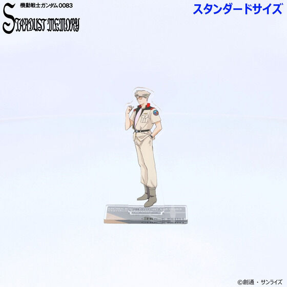 �@����m�K���_��0083 �A�N�����X�^���h �i�X�^���_�[�h�T�C�Y�j �y2026�N4�������z