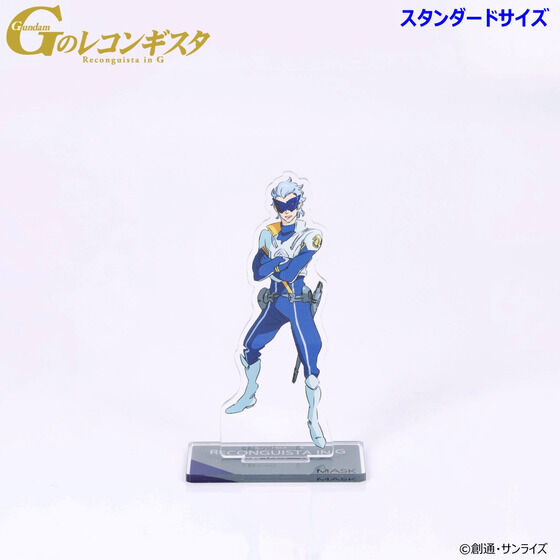 �f�̃��R���M�X�^ �A�N�����X�^���h �X�^���_�[�h�T�C�Y�i�S12��j�y2026�N4�������z