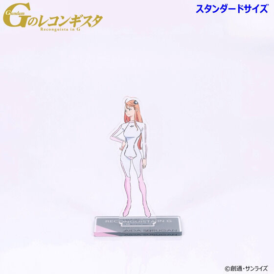 �f�̃��R���M�X�^ �A�N�����X�^���h �X�^���_�[�h�T�C�Y�i�S12��j�y2026�N4�������z