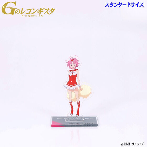 �f�̃��R���M�X�^ �A�N�����X�^���h �X�^���_�[�h�T�C�Y�i�S12��j�y2026�N4�������z