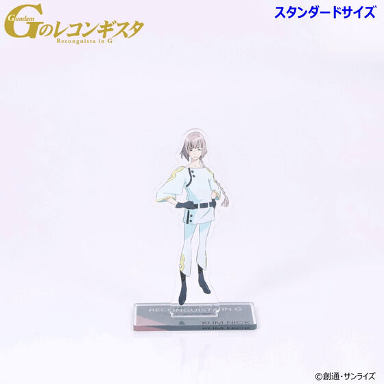 �f�̃��R���M�X�^ �A�N�����X�^���h �X�^���_�[�h�T�C�Y�i�S12��j�y2026�N4�������z