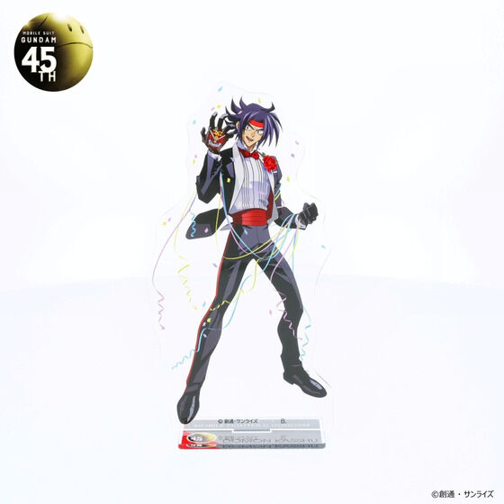 �K���_��GWX ���N�C���X�g �r�b�O�A�N�����X�^���h �i�S3��j �y2026�N4�������z