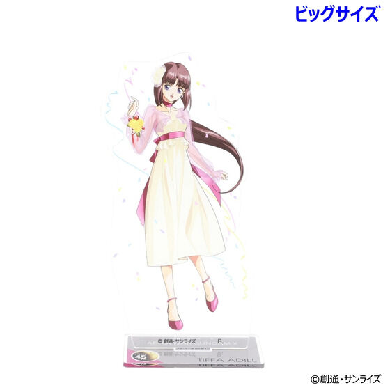 �K���_��GWX ���N�C���X�g �r�b�O�A�N�����X�^���h ���e�i�S3��j�y2026�N4�������z