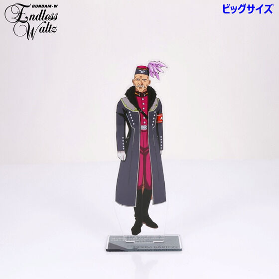 �V�@����L�K���_��W EW �r�b�O�A�N�����X�^���h �i�S8��j�y2026�N4�������z