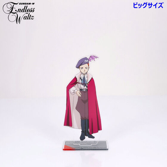 �V�@����L�K���_��W EW �r�b�O�A�N�����X�^���h �i�S8��j�y2026�N4�������z