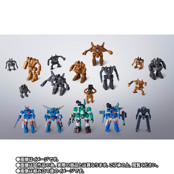 �������� GX-38X �E�H�[�J�[�}�V���Z�b�g