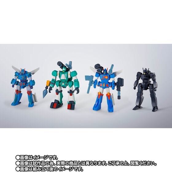 �������� GX-38X �E�H�[�J�[�}�V���Z�b�g