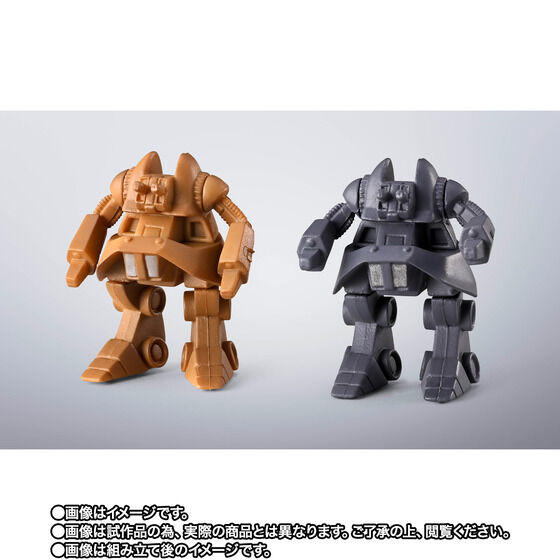 �������� GX-38X �E�H�[�J�[�}�V���Z�b�g