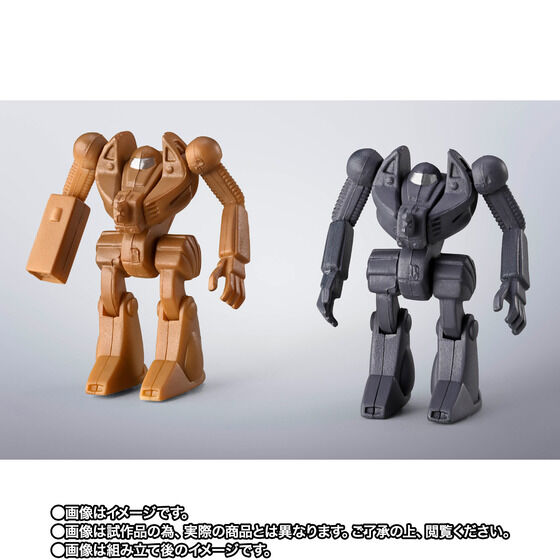 �������� GX-38X �E�H�[�J�[�}�V���Z�b�g