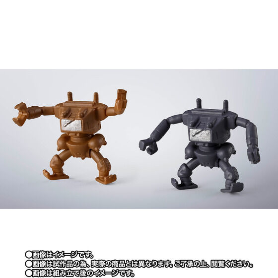 �������� GX-38X �E�H�[�J�[�}�V���Z�b�g