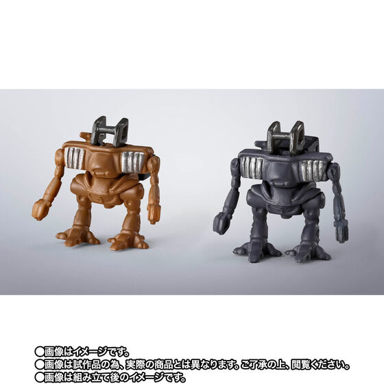 �������� GX-38X �E�H�[�J�[�}�V���Z�b�g