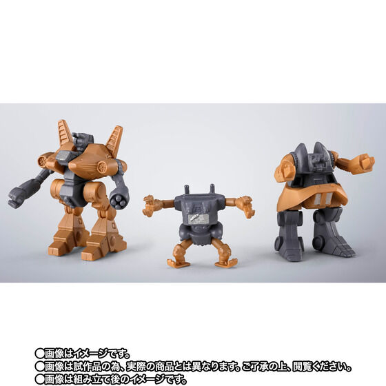 �������� GX-38X �E�H�[�J�[�}�V���Z�b�g