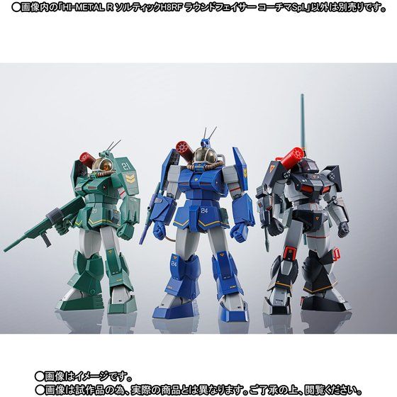 �y���I�̔��zHI-METAL R �\���e�B�b�NH8RF ���E���h�t�F�C�T�[ �R�[�`�}Spl.�y2026�N3���������z