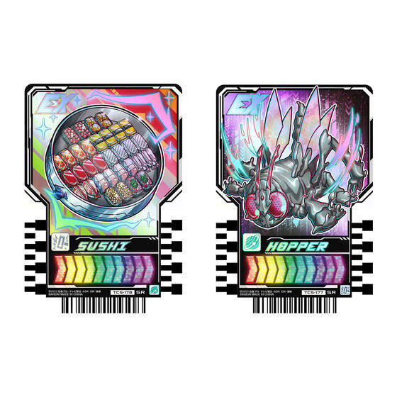 PREMIUM DX �������A���K�b�`���[�h���C�o�[