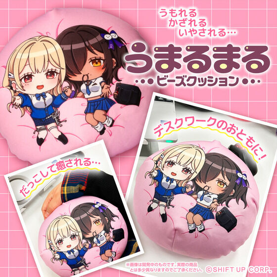 �����̏��_�FNIKKE�@���܂�܂�@�r�[�Y�N�b�V�����y�S�����͂��z