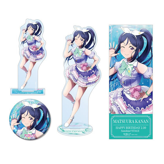 ���u���C�u�I�T���V���C��!! �Y�̐����w�@�w���� BIRTHDAY�v���[���g2025 �`���Y�ʓ삨�j���Z�b�g�` �ʏ��