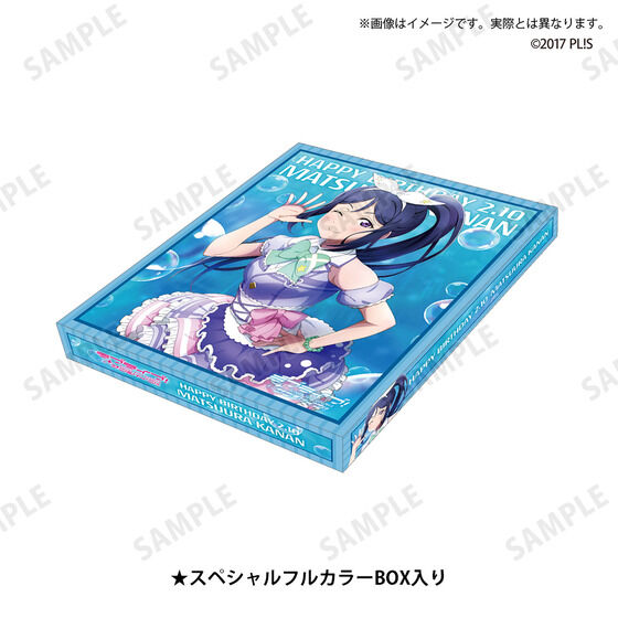 ���u���C�u�I�T���V���C��!! �Y�̐����w�@�w���� BIRTHDAY�v���[���g2025 �`���Y�ʓ삨�j���Z�b�g�` ���ؔŃR���v���[�g�Z�b�g