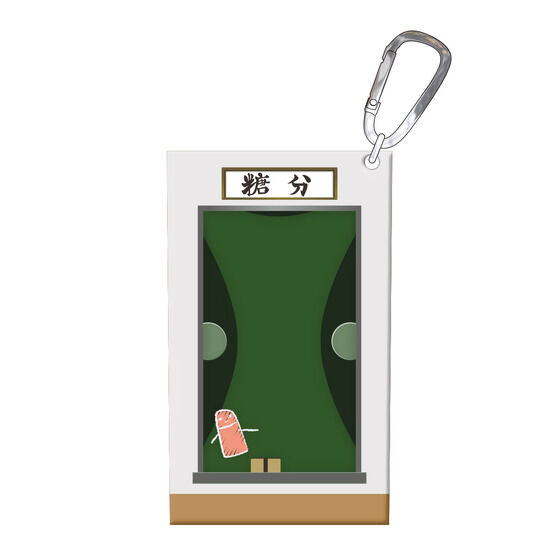 �y���ʌ���z3�NZ�g�┪�搶 �L�����|�b�v�X�g�A  �N���A�}���`�P�[�X