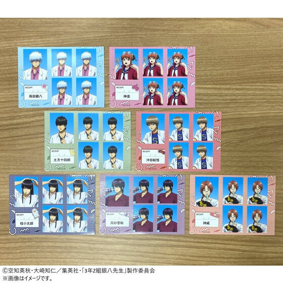 �y���ʌ���z3�NZ�g�┪�搶 �L�����|�b�v�X�g�A  �ؖ��ʐ^���u���}�C�h