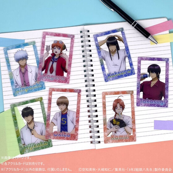 �y���ʌ���z3�NZ�g�┪�搶 �L�����|�b�v�X�g�A  �A�N�����J�[�h