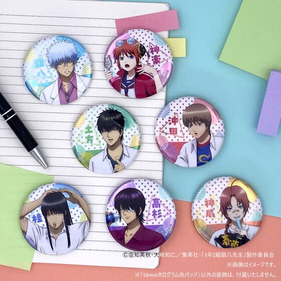 �y���ʌ���z3�NZ�g�┪�搶 �L�����|�b�v�X�g�A  56mm�z���O�����ʃo�b�W