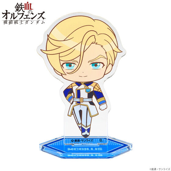 �@����m�K���_�� �S���̃I���t�F���Y �f�t�H�����A�N�����X�^���h�S��Z�b�g�i2026�N4�����͂��j