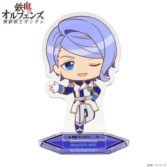 �@����m�K���_�� �S���̃I���t�F���Y �f�t�H�����A�N�����X�^���h�S��Z�b�g�i2026�N4�����͂��j