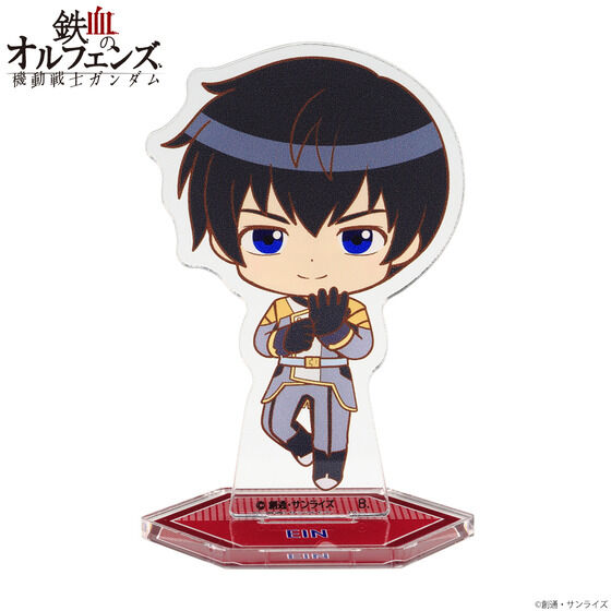 �@����m�K���_�� �S���̃I���t�F���Y �f�t�H�����A�N�����X�^���h�S��Z�b�g�i2026�N4�����͂��j