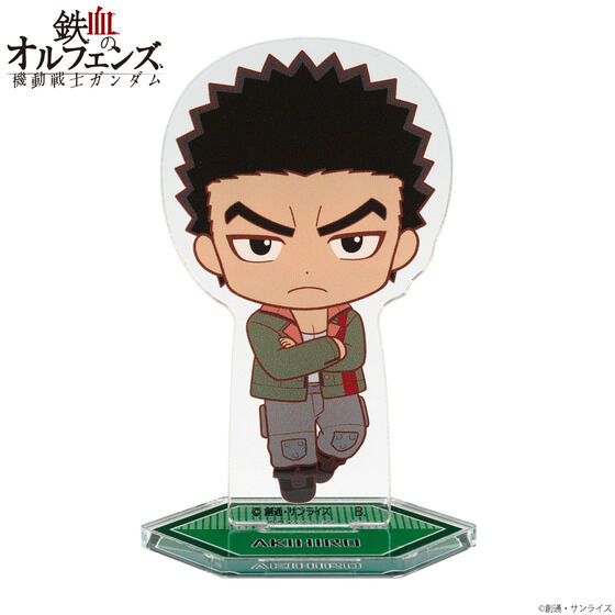 �@����m�K���_�� �S���̃I���t�F���Y �f�t�H�����A�N�����X�^���h�S��Z�b�g�i2026�N4�����͂��j