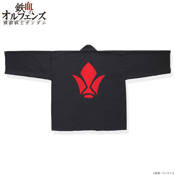 �@����m�K���_�� �S���̃I���t�F���Y�@�S�ؒc�@��(2026�N�S�����͂��j