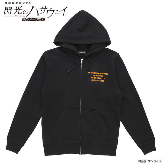 �@����m�K���_�� �M���̃n�T�E�F�C �L���P�[�̖��� �}�t�e�B�[�}�[�N �W�b�v�p�[�J�[�y2026�N4�������z