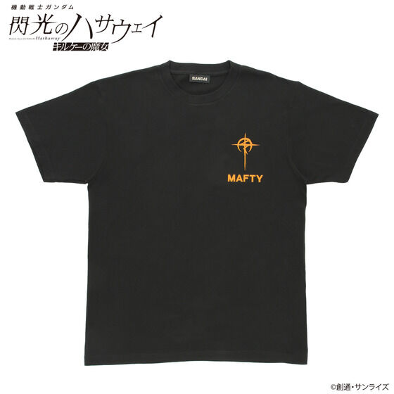 �@����m�K���_�� �M���̃n�T�E�F�C �L���P�[�̖��� �}�t�e�B�[�}�[�N T�V���c�y2026�N4�������z