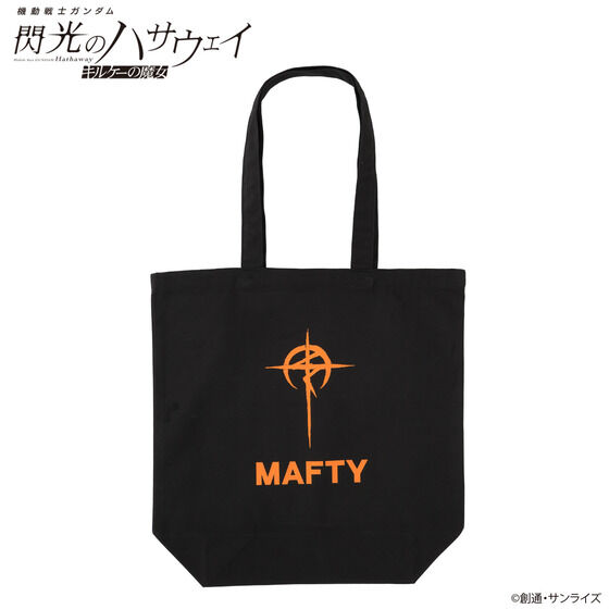 �@����m�K���_�� �M���̃n�T�E�F�C �L���P�[�̖��� �}�t�e�B�[�}�[�N �g�[�g�o�b�O�y2026�N4�������z