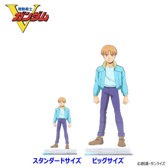 �@����mV�K���_�� �A�N�����X�^���h�i�X�^���_�[�h�T�C�Y�j�i�S11��j�y2026�N4�������z