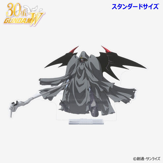 �V�@����L�K���_��W MS�C���X�g �A�N�����X�^���h�i�X�^���_�[�h�T�C�Y�j�i�S5��j�y2026�N4�������z