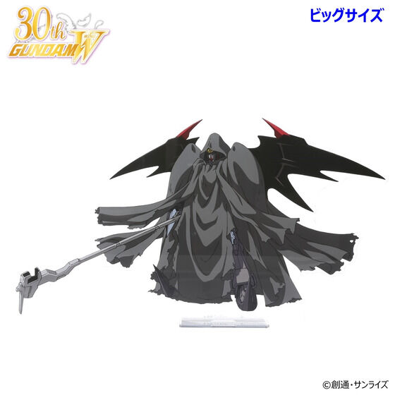 �V�@����L�K���_��W MS�C���X�g �r�b�O�A�N�����X�^���h�i�S5��j�y2026�N4�������z