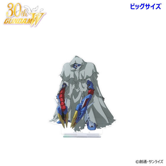 �V�@����L�K���_��W MS�C���X�g �r�b�O�A�N�����X�^���h�i�S5��j�y2026�N4�������z