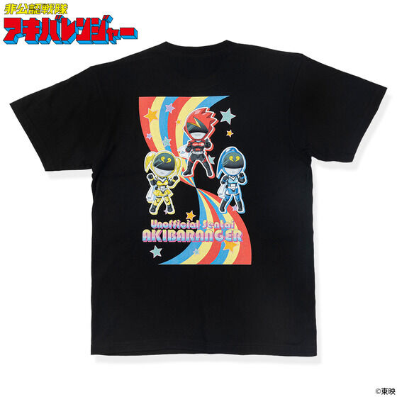 ����F����A�L�o�����W���[�~AIKA ELECTRONICS�i�A�C�J�G���N�g���j�N�X�j�@T�V���c