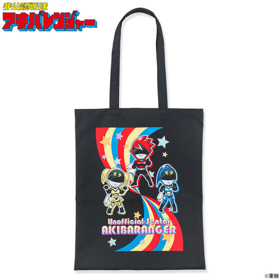 ����F����A�L�o�����W���[�~AIKA ELECTRONICS�i�A�C�J�G���N�g���j�N�X�j �g�[�g�o�b�O