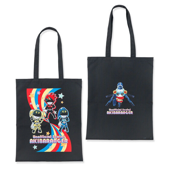 ����F����A�L�o�����W���[�~AIKA ELECTRONICS�i�A�C�J�G���N�g���j�N�X�j �g�[�g�o�b�O