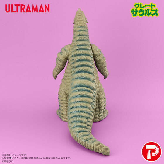 �O���[�g�U�E���X �E���g���}���V���[�Y02 ���b�h�L���O �����C���[�W�J���[