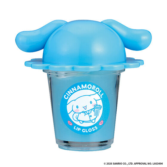 Maze Maze Cosme シナモロール